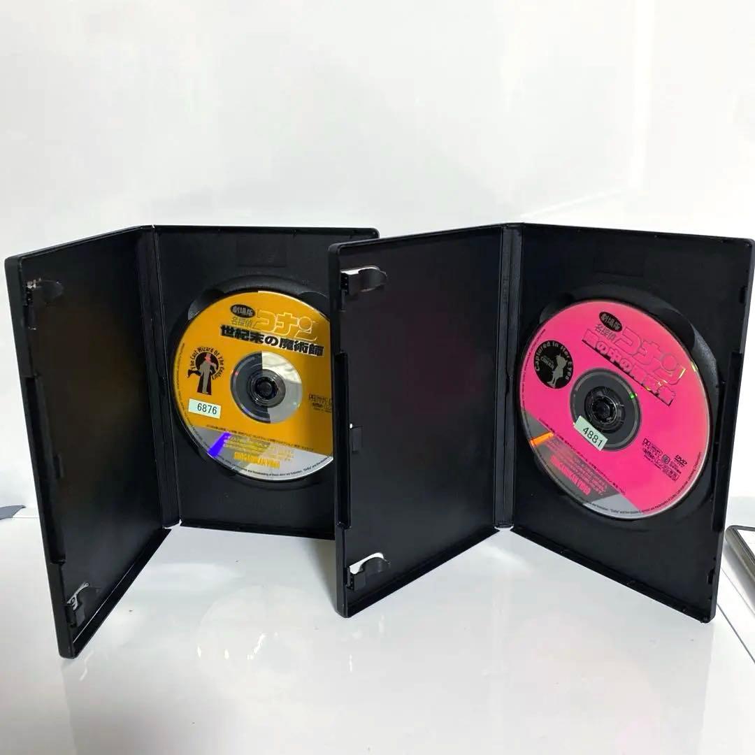 新品ケース交換済　劇場版名探偵コナン　9巻セット