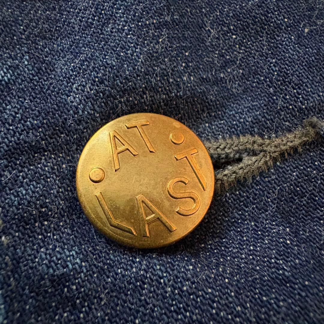 ATLAST アットラスト　カバーオール ブランケット付