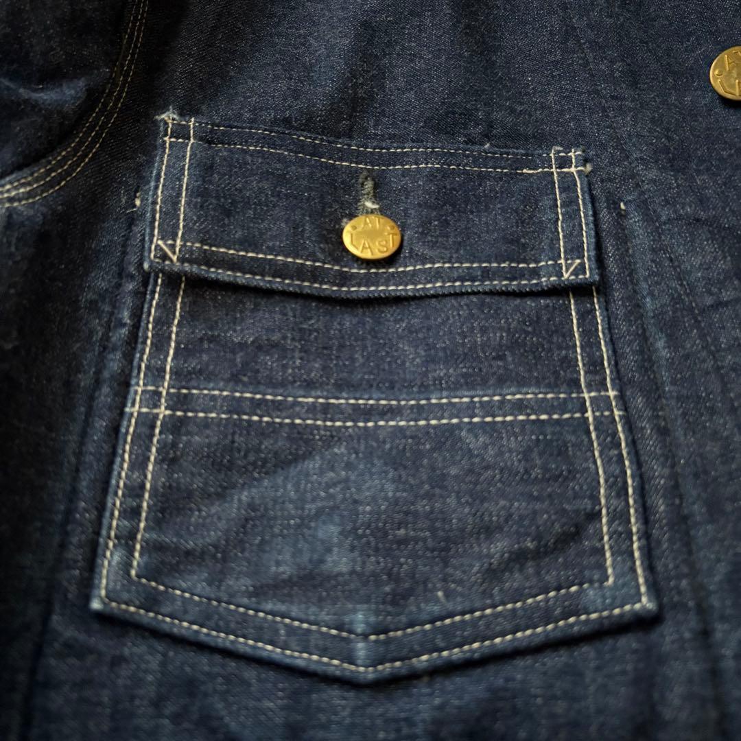 ATLAST アットラスト　カバーオール ブランケット付