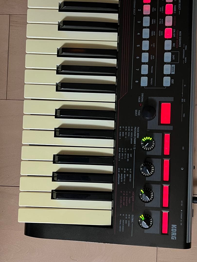 KORG R3 シンセサイザー・ボコーダー