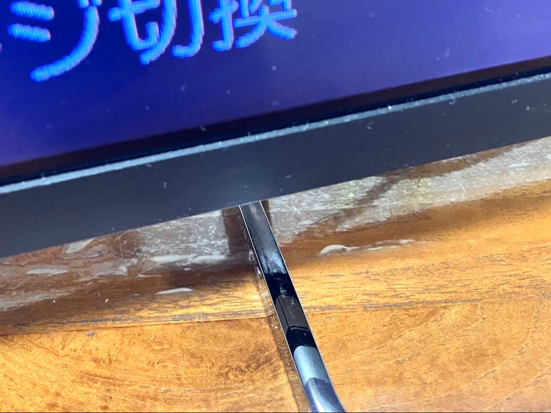 TOSHIBA REGZA 42Z8 東芝 レグザ 液晶テレビ【ジャンク扱い】