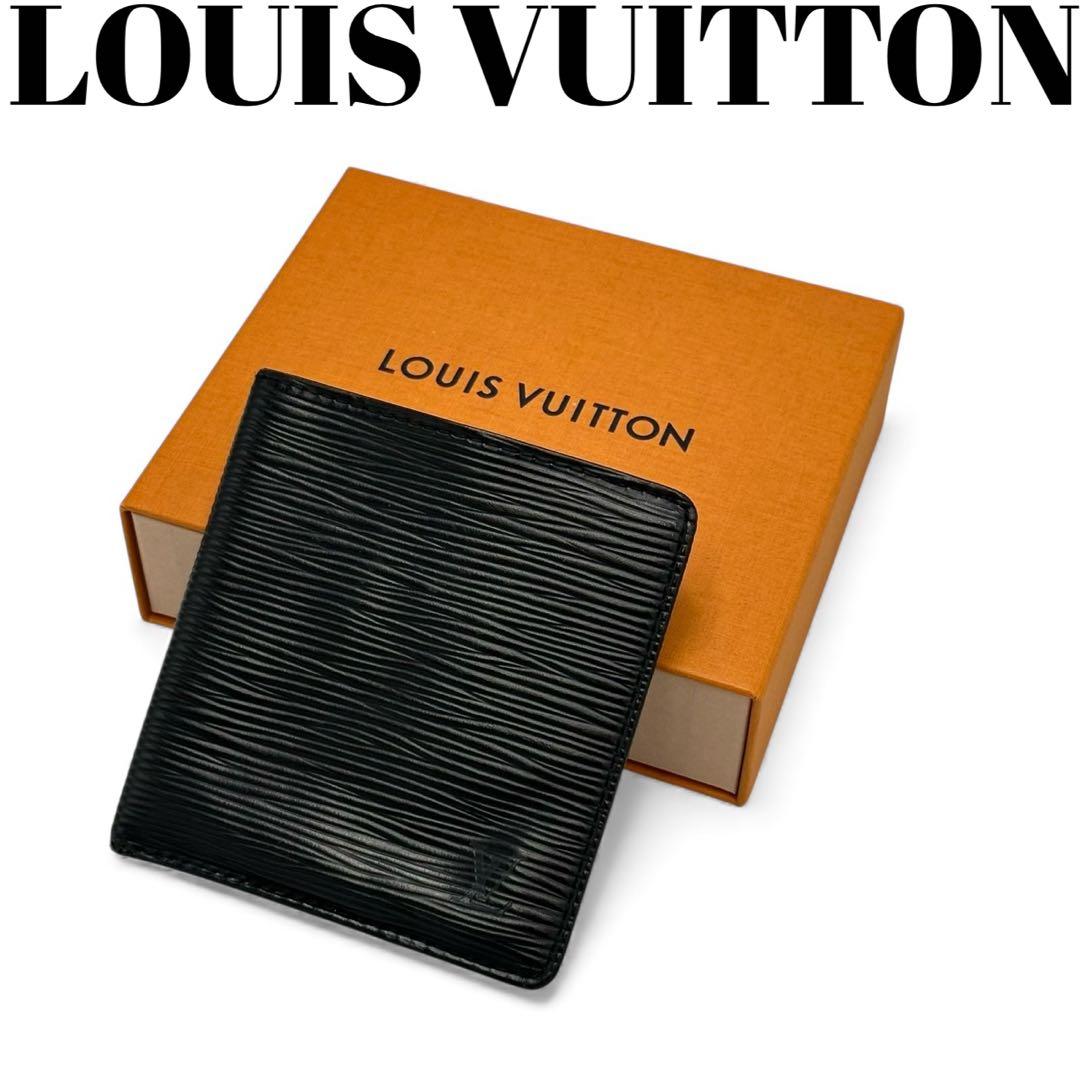 【美品】ルイヴィトン 折財布 札入れ 黒 ビエ6 カルトクレディ CA0939