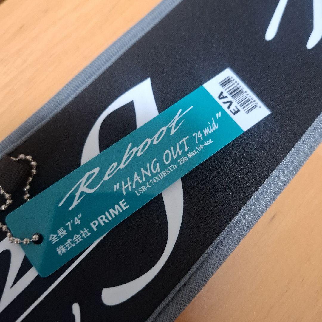 デジーノ　LSR-C74XHRST2s　”HANG OUT mid” EVA