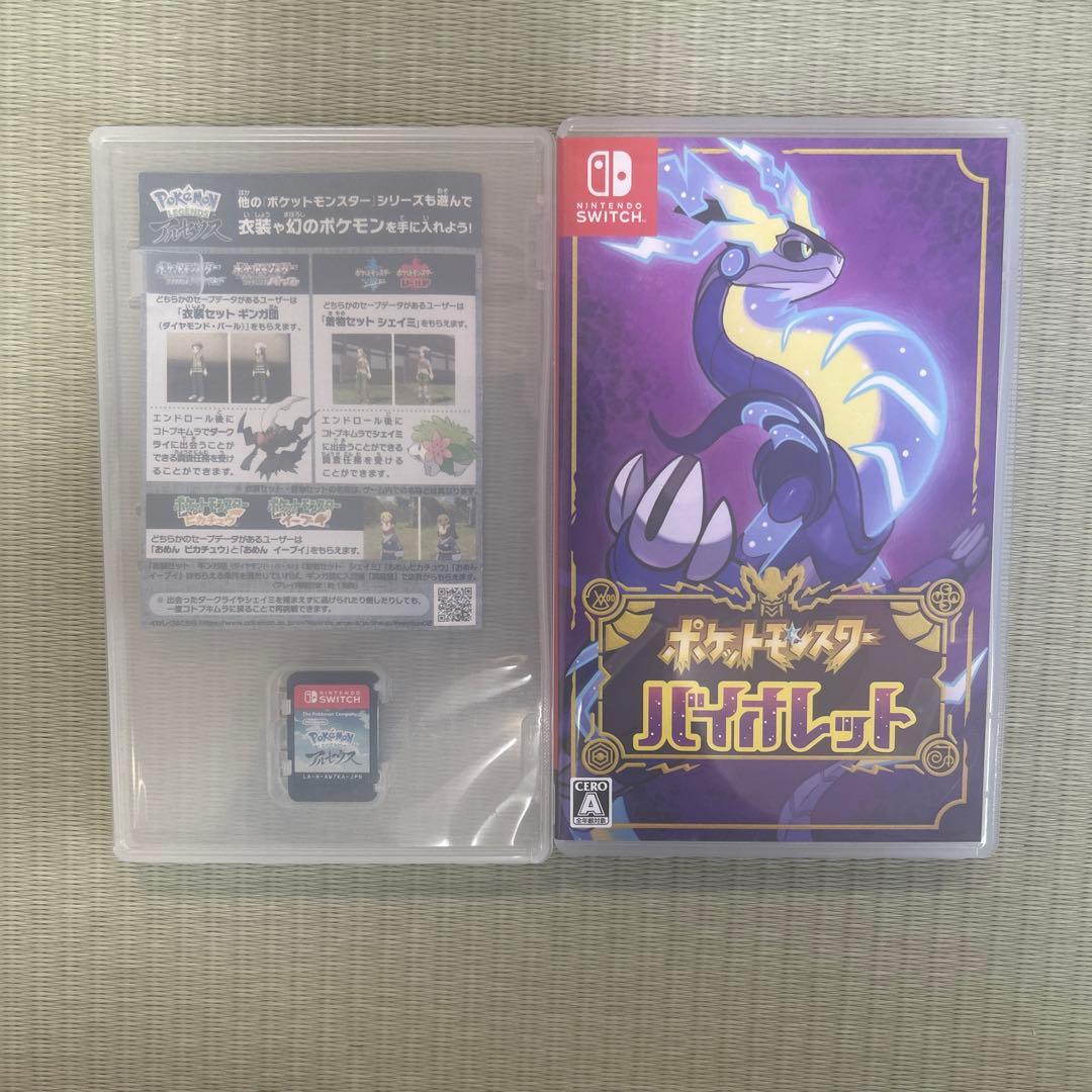 任天堂Switch 本体箱あり　ポケモンのカセットとコントローラー2個付き