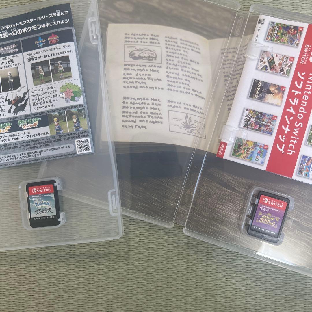 任天堂Switch 本体箱あり　ポケモンのカセットとコントローラー2個付き