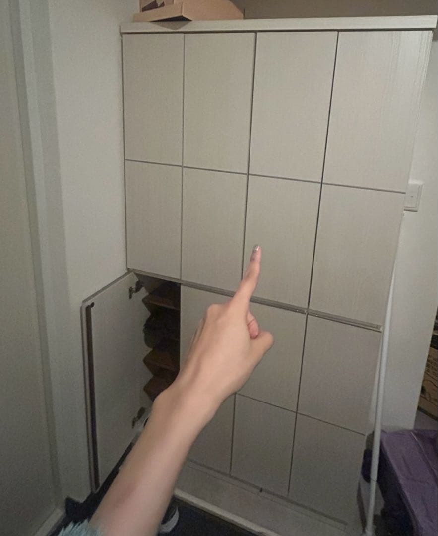 ニトリ シューズボックス ホワイト 100HI