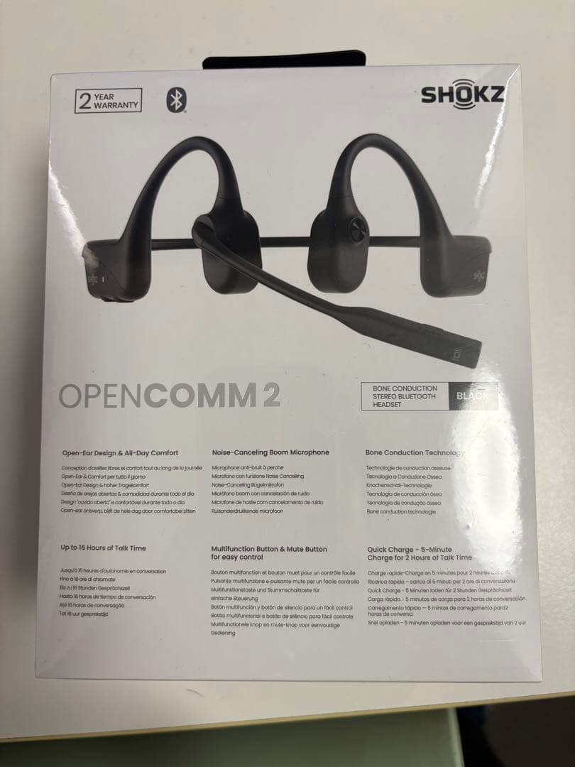 SHOKZ OPENCOMM 2 骨伝導ワイヤレスイヤホン