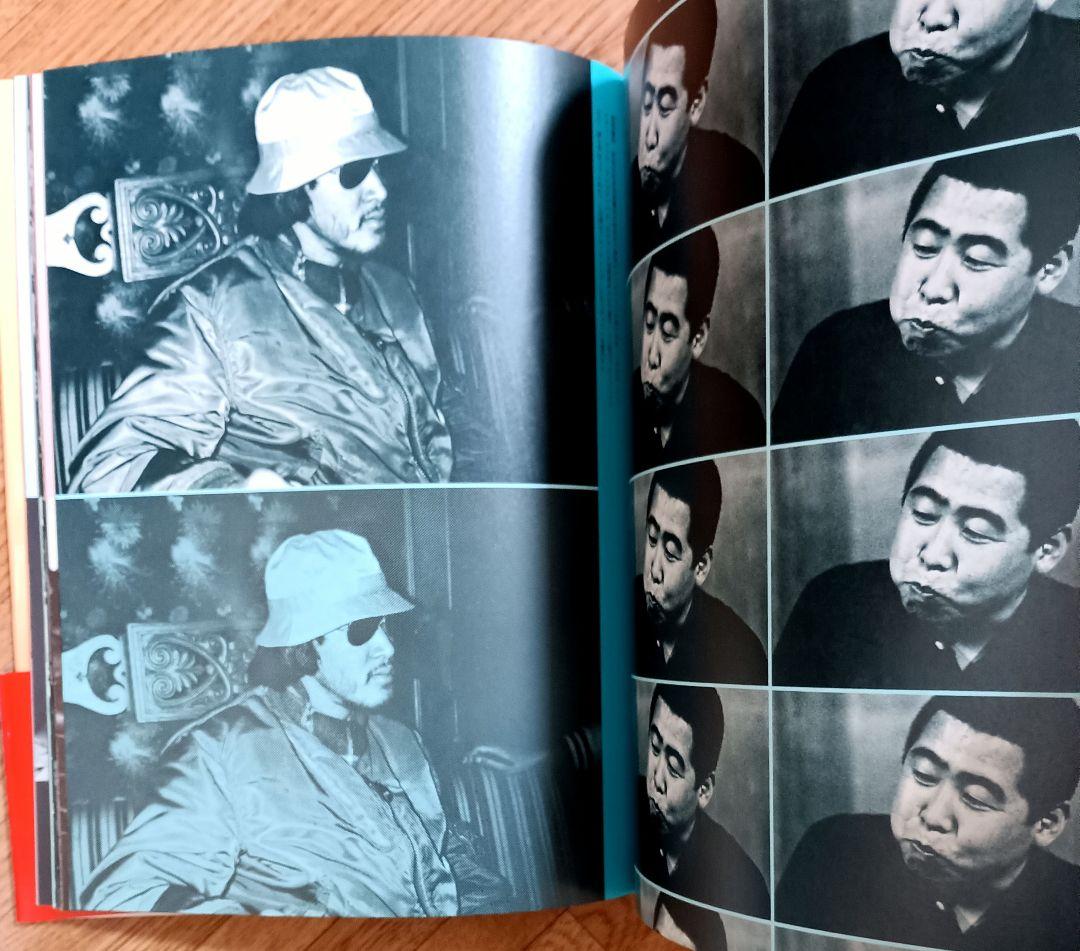 や・ぶ・に・ら・み Life & live 宇崎竜童・長浜治 ジョイント写真展