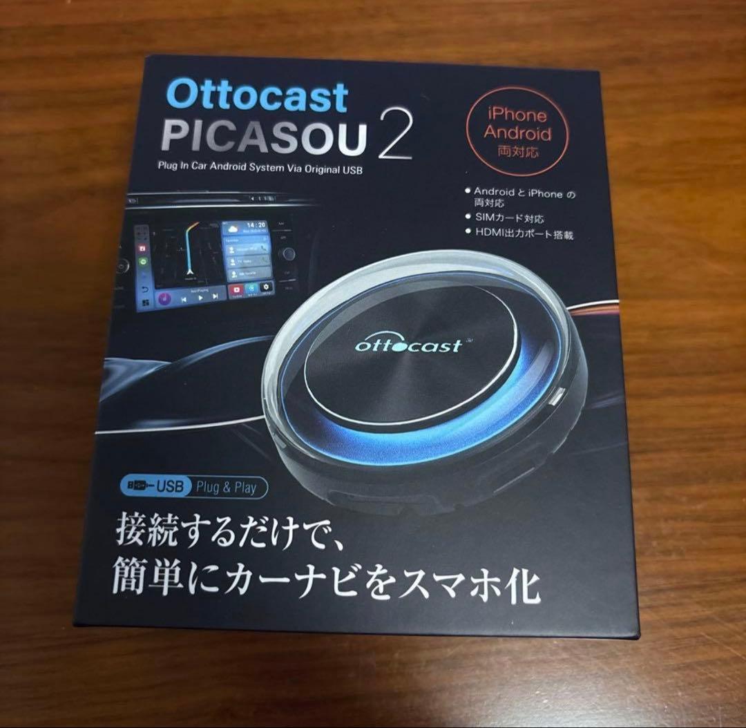 Ottocast PICASOU2 オットキャスト ピカソウ2