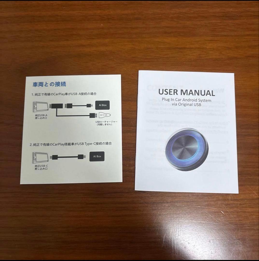 Ottocast PICASOU2 オットキャスト ピカソウ2