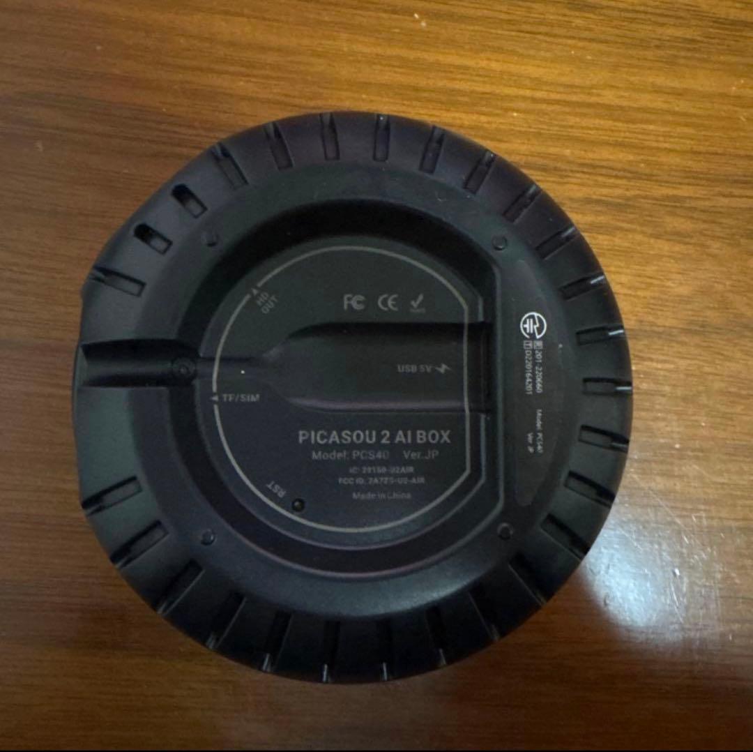 Ottocast PICASOU2 オットキャスト ピカソウ2