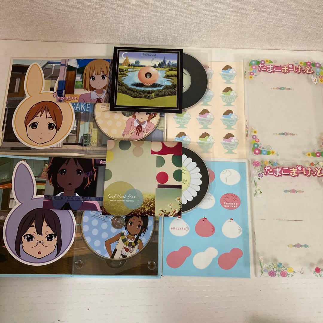 たまこまーけっと　Blu-ray