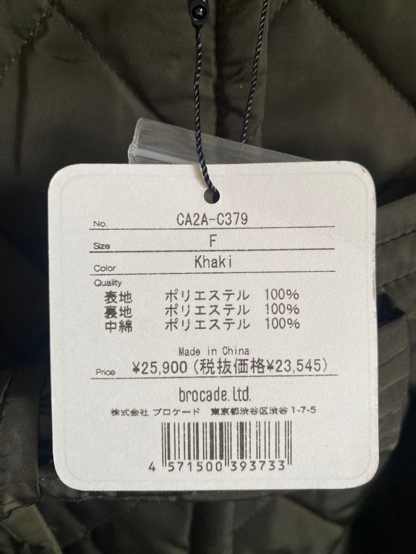 新品カーキ　キルティング ロングコート　軽量