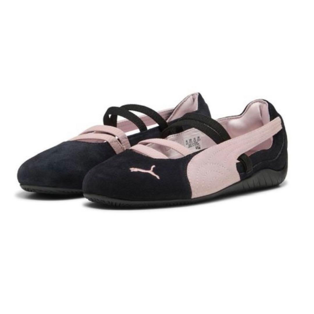 新品 PUMA SPEEDCAT BALLET バレエシューズ 23.5