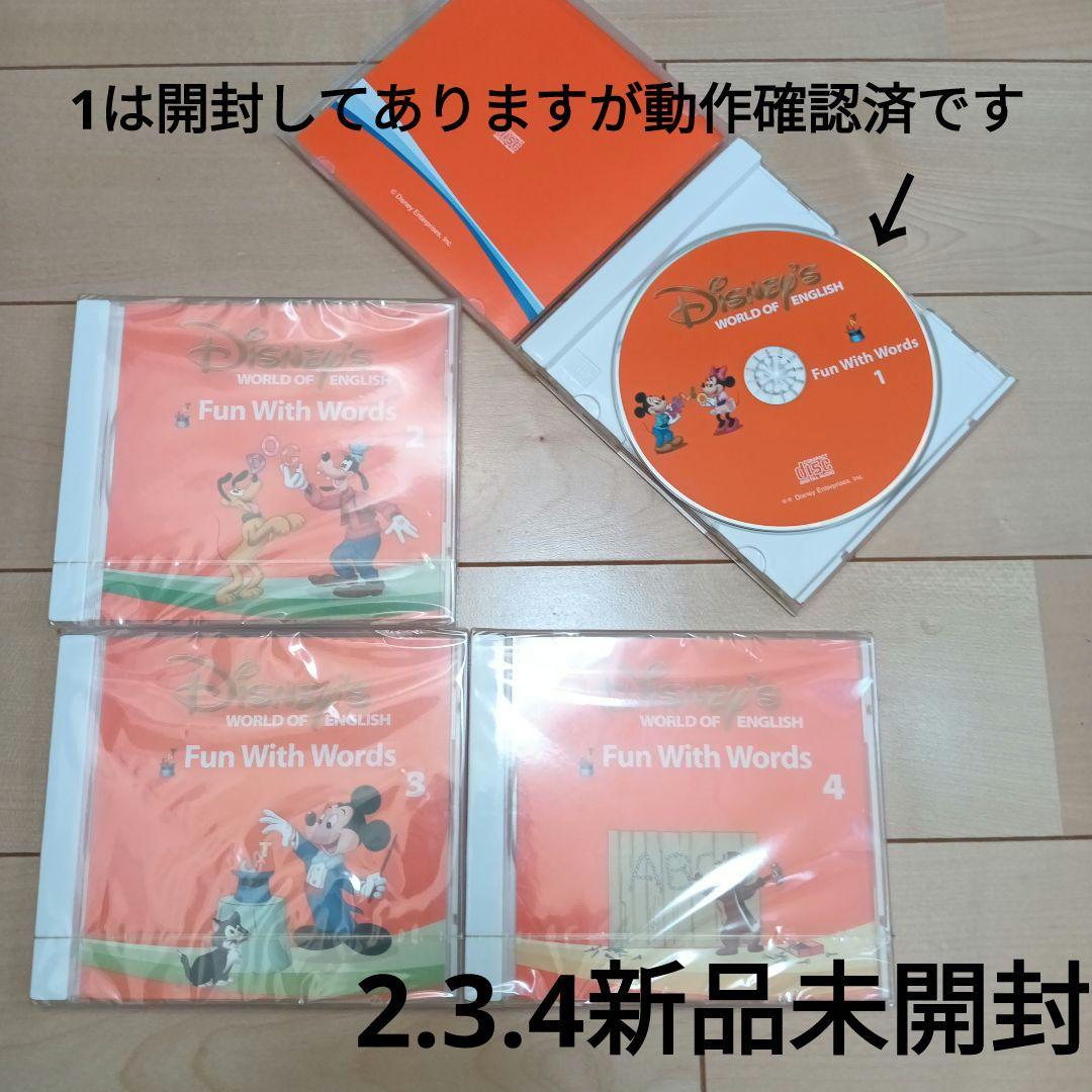 再値下　ディズニー英語　ミッキーマジックペンセット　アドベンチャーセット