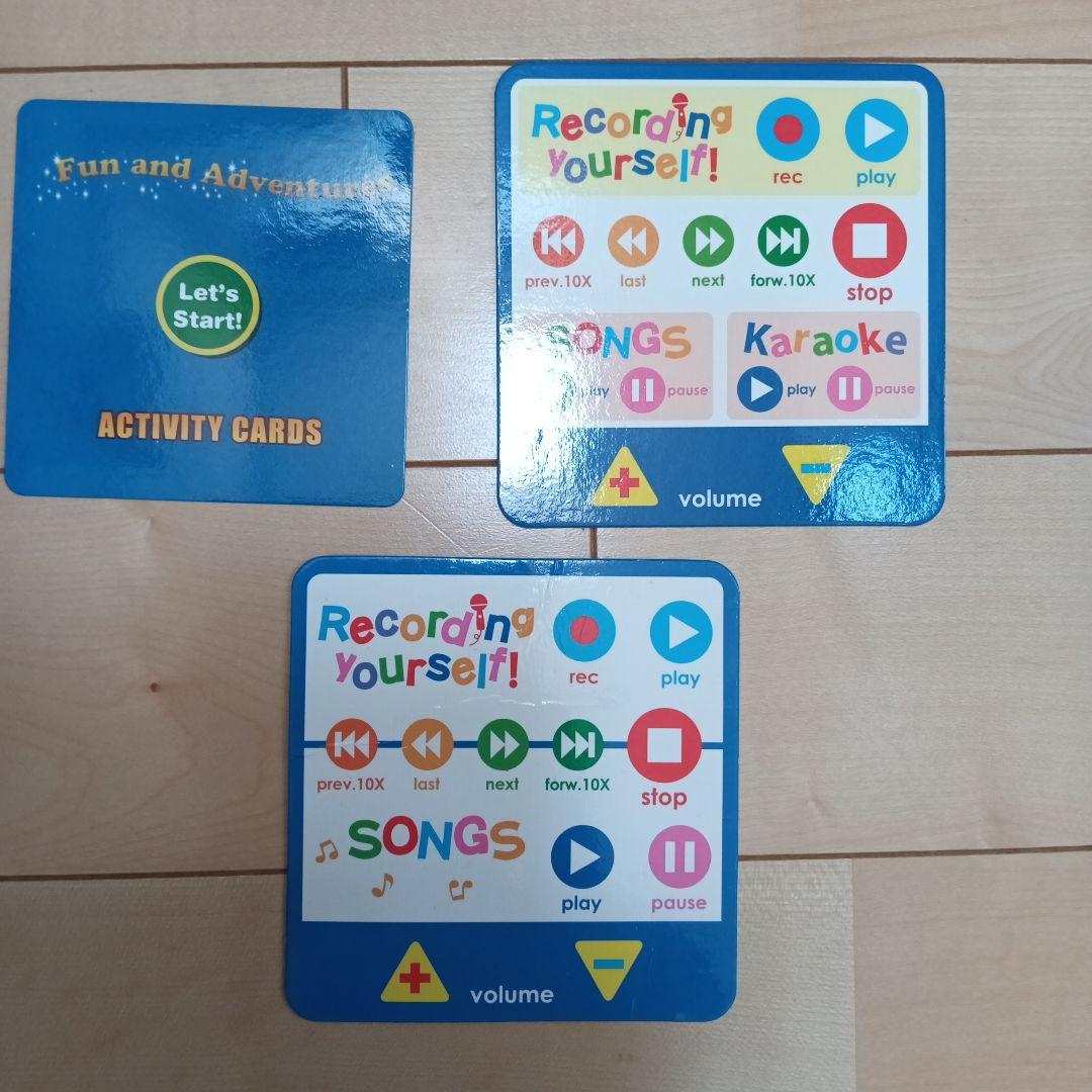 再値下　ディズニー英語　ミッキーマジックペンセット　アドベンチャーセット