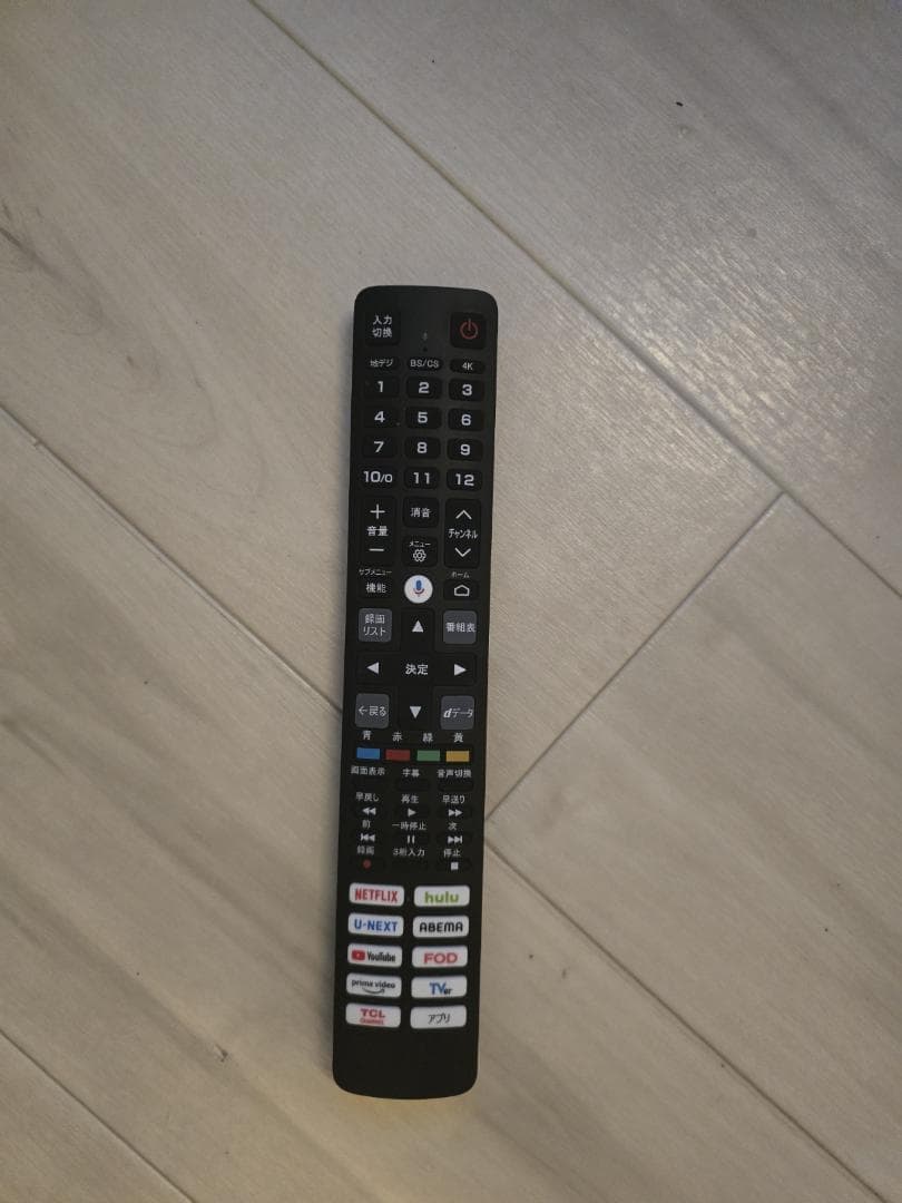 【引取限定】TCL テレビ 50V型 4K 液晶 50V6B 2024年モデル