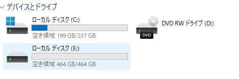 わ*ん様 NEC Mate MKL36L-3 Core i3 8100 M.2