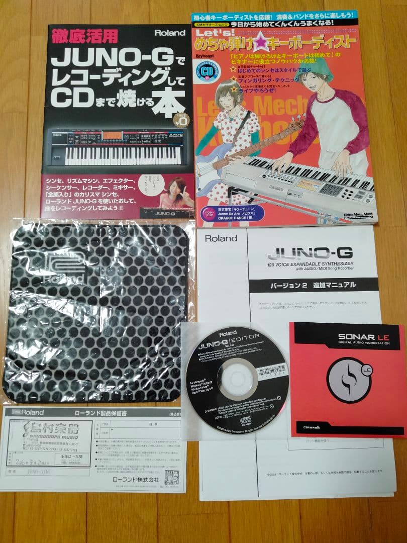 【美品】Roland シンセサイザーJUNO-G 128MBメモリ増設スタンド付