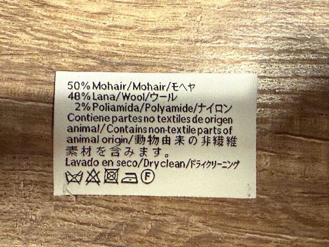 LOEWE アナグラム モヘア ウール ストライプ スカーフ