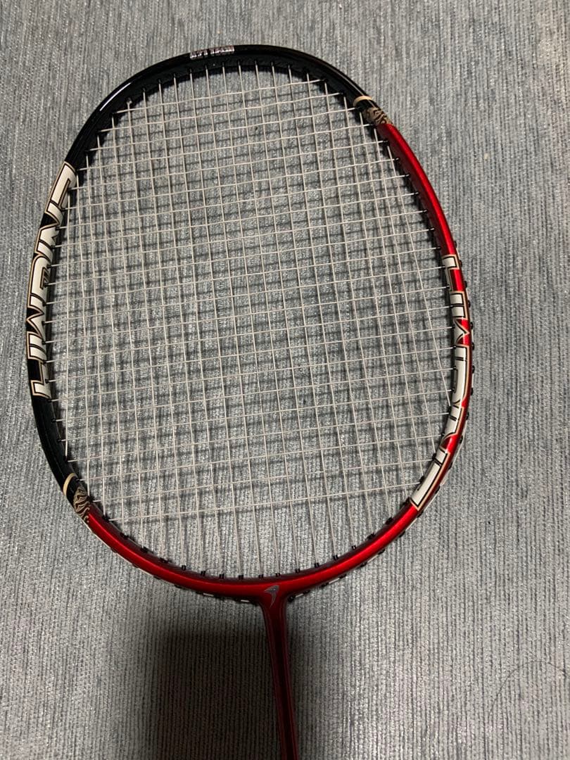 Flypower フライパワー ENIGMA 900 V2 エニグマ