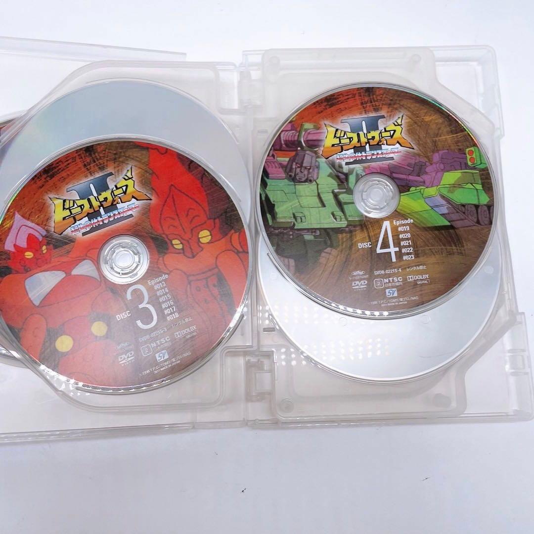超生命体トランスフォーマー ビーストウォーズII(セカンド) DVD-BOX