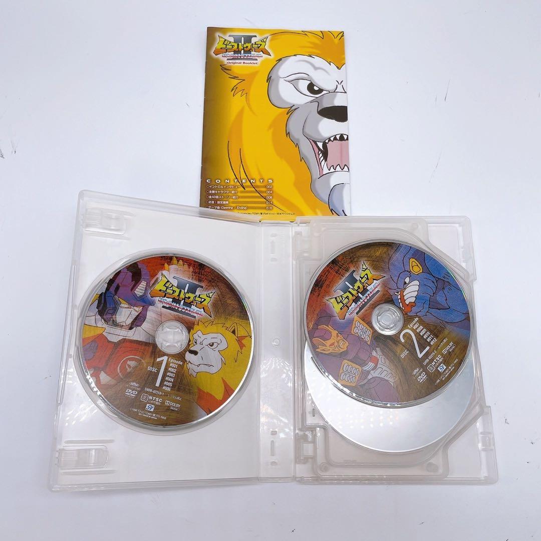 超生命体トランスフォーマー ビーストウォーズII(セカンド) DVD-BOX