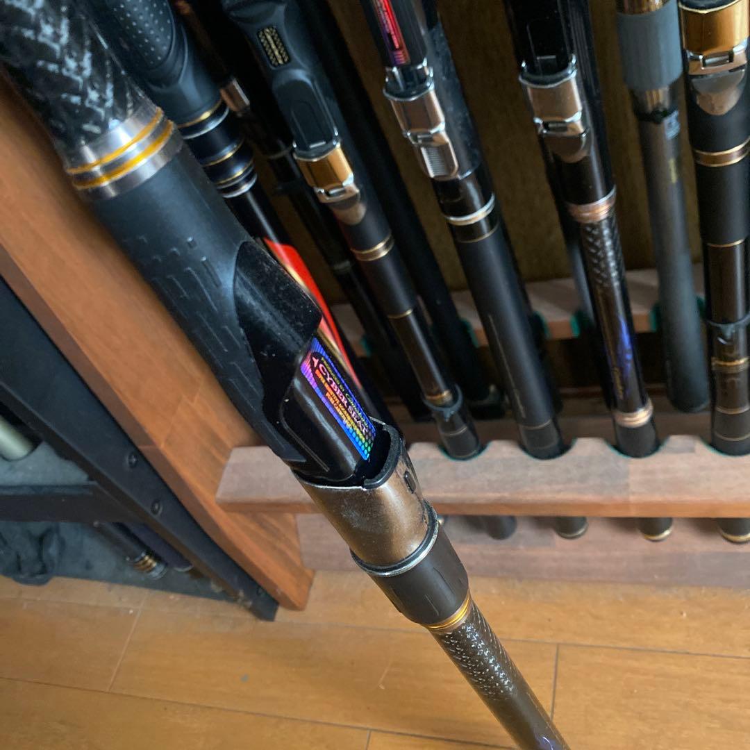 アテンダー2 磯竿