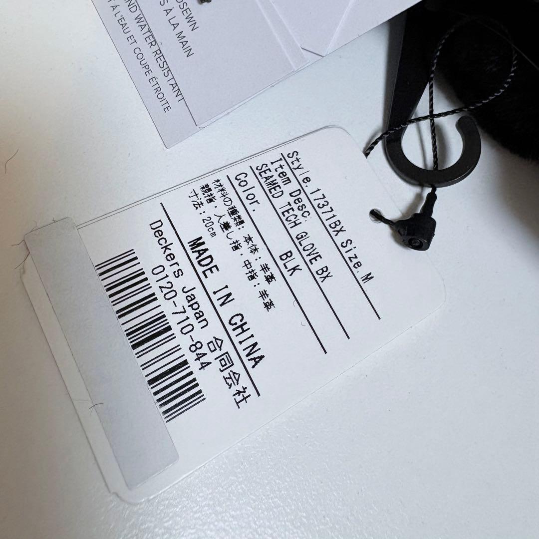 【新品】UGG ブラック 手袋 Mサイズ