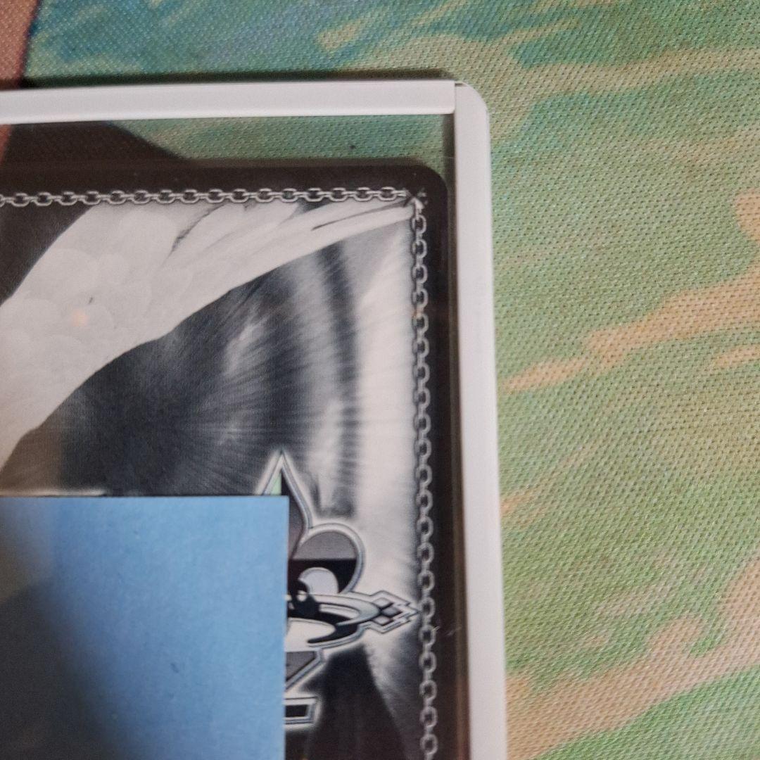 木の上の妖怪　とびっきりのワンショット！エトラ SEC