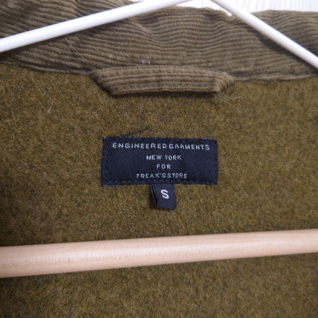 ENGINEERED GARMENTS 　ダッフルコート