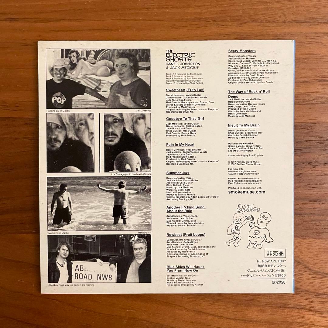CD エレクトリックゴースツ　ダニエル・ジョンストン　ジャック・メディスン