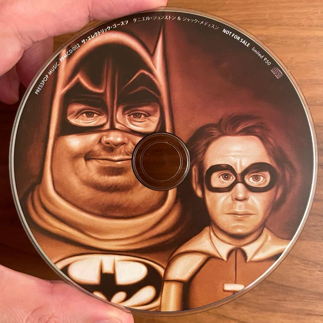 CD エレクトリックゴースツ　ダニエル・ジョンストン　ジャック・メディスン