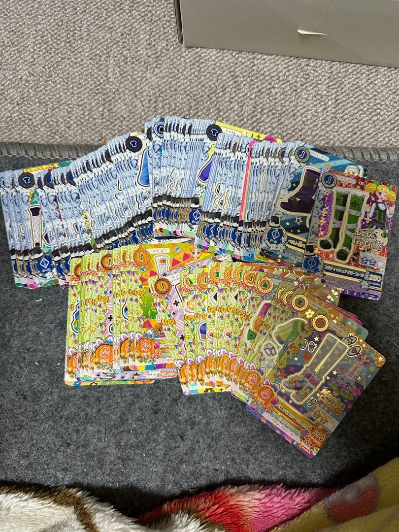 ♡*◎様 アイカツカード まとめ売り