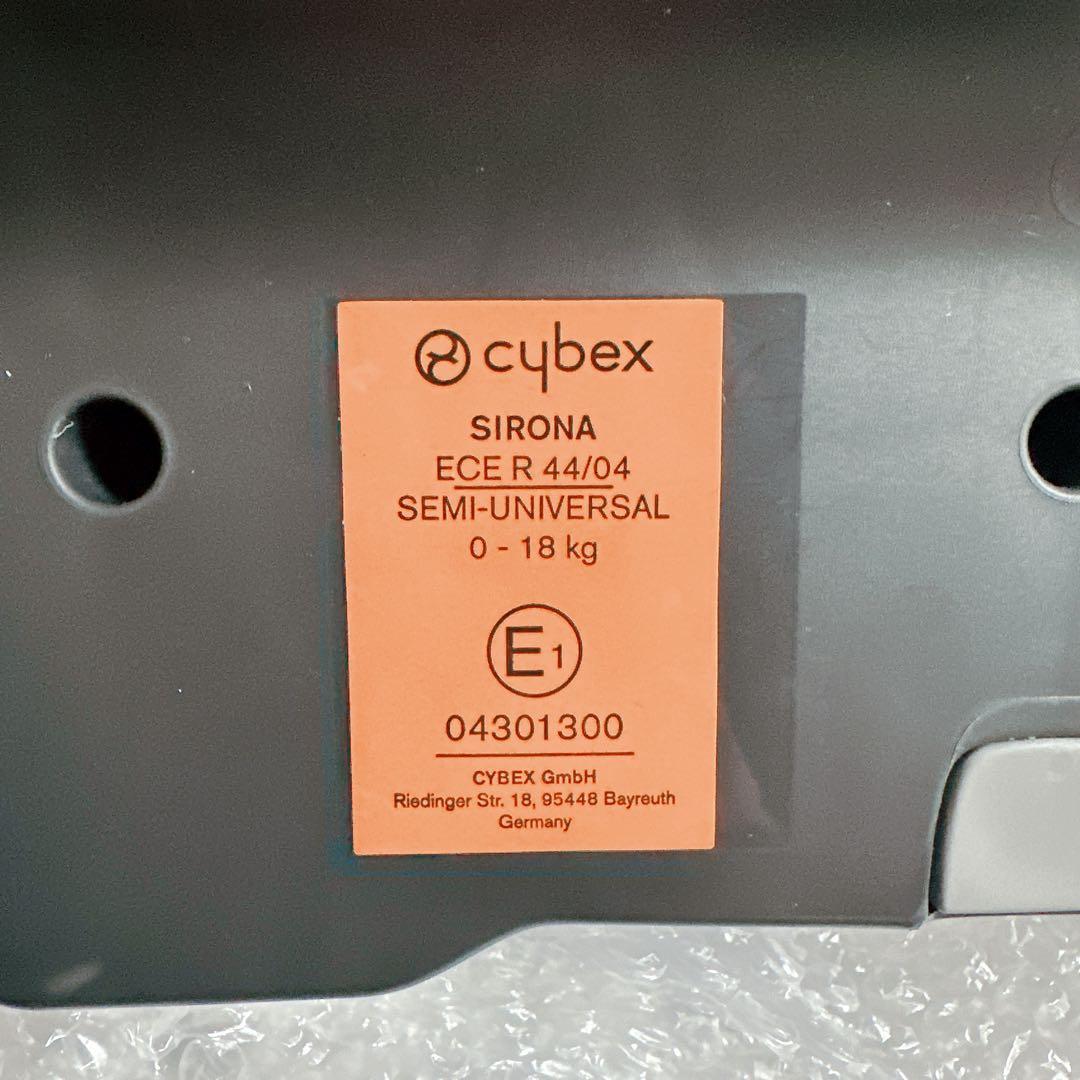美品★Cybex サイベックス SIRONA チャイルドシート ISOFIX対応