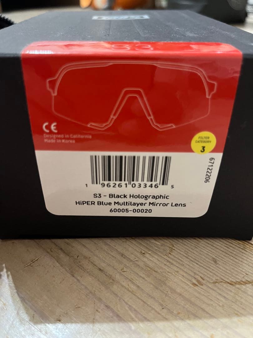 100% サングラス S3 - ブラックホログラム