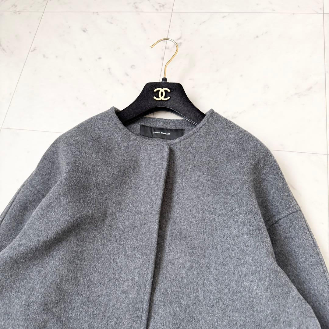 24AW❤️ジャーナルスタンダード　スーパー140ビーバーノーカラーコート　M