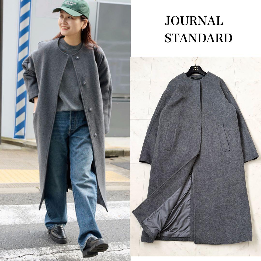 24AW❤️ジャーナルスタンダード　スーパー140ビーバーノーカラーコート　M