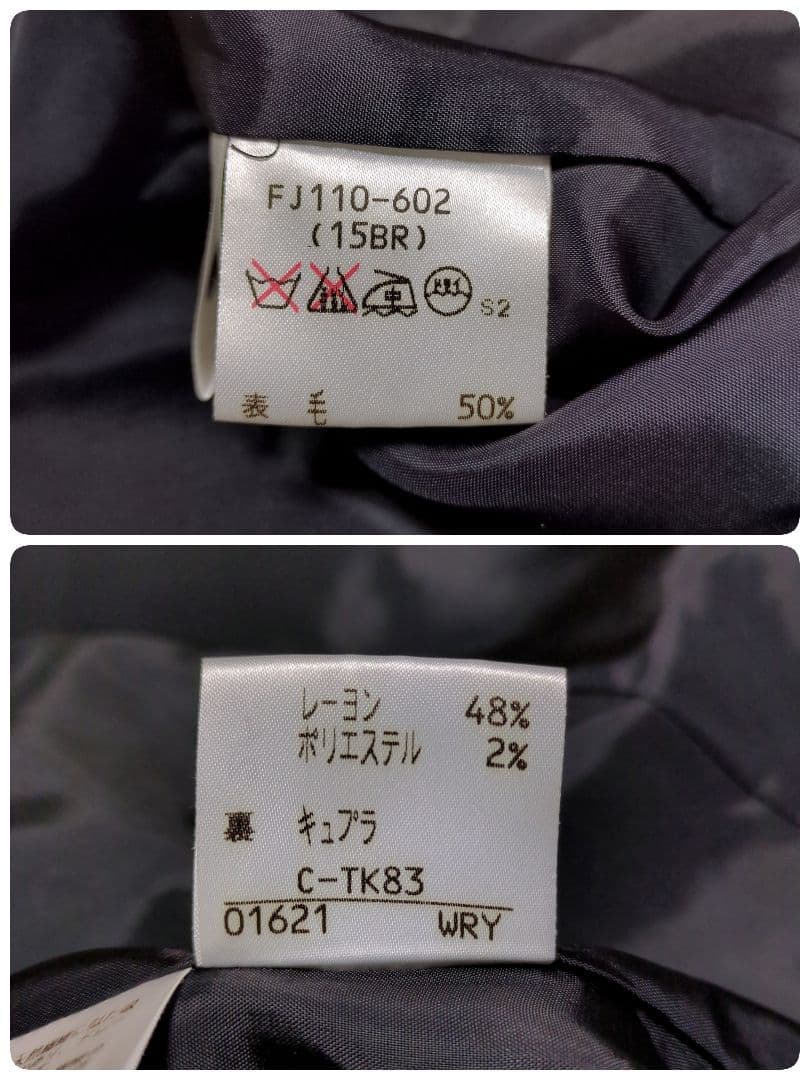 美品！BURBERRY　テーラードジャケット　15号　2XL　黒　ストライプ