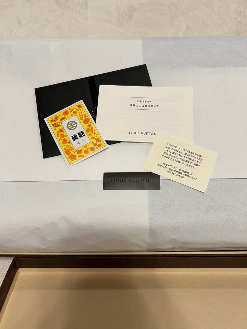 ルイヴィトン カシミア レイキャビック グレー×ブラック モノグラム マフラー