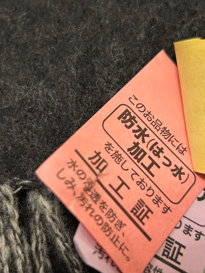 ルイヴィトン カシミア レイキャビック グレー×ブラック モノグラム マフラー