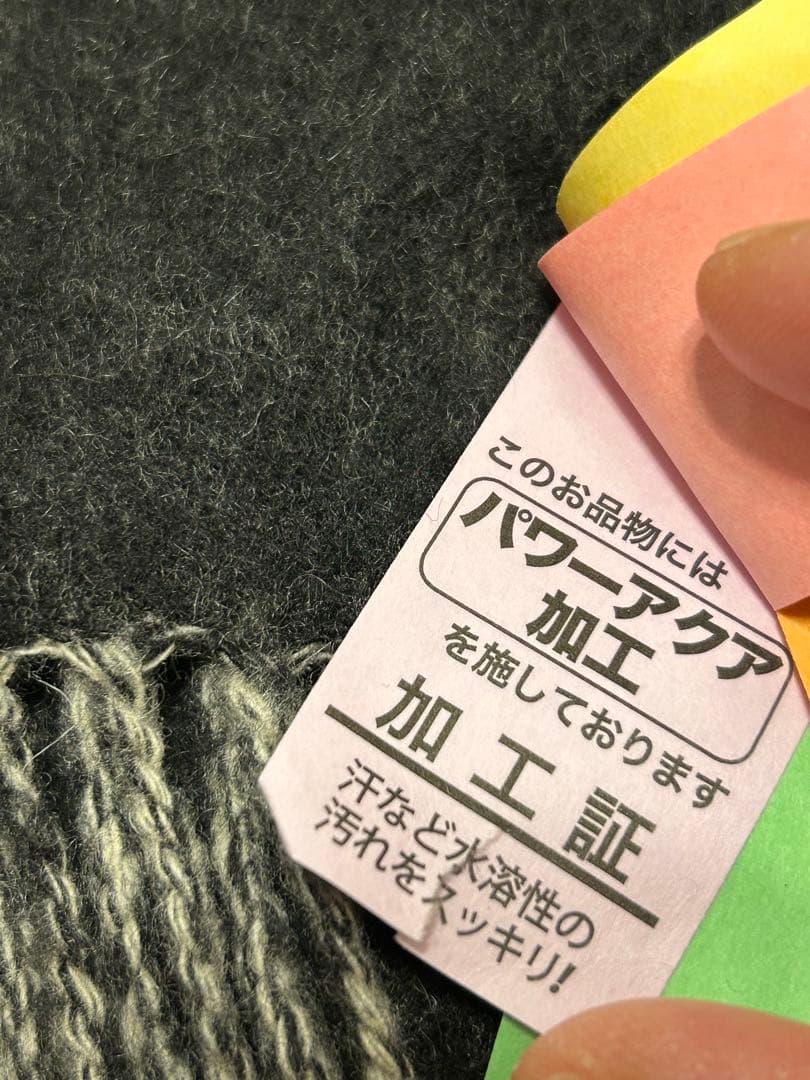 ルイヴィトン カシミア レイキャビック グレー×ブラック モノグラム マフラー