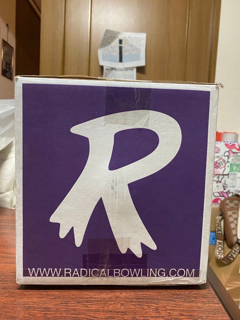 ボーリングボールRADICAL KATANA STRIKE 15P サムレス用。