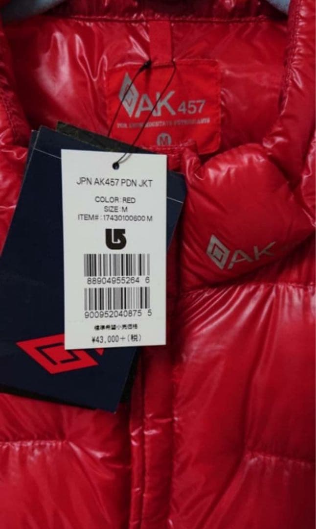 AK457ライトダウンJK サイズM