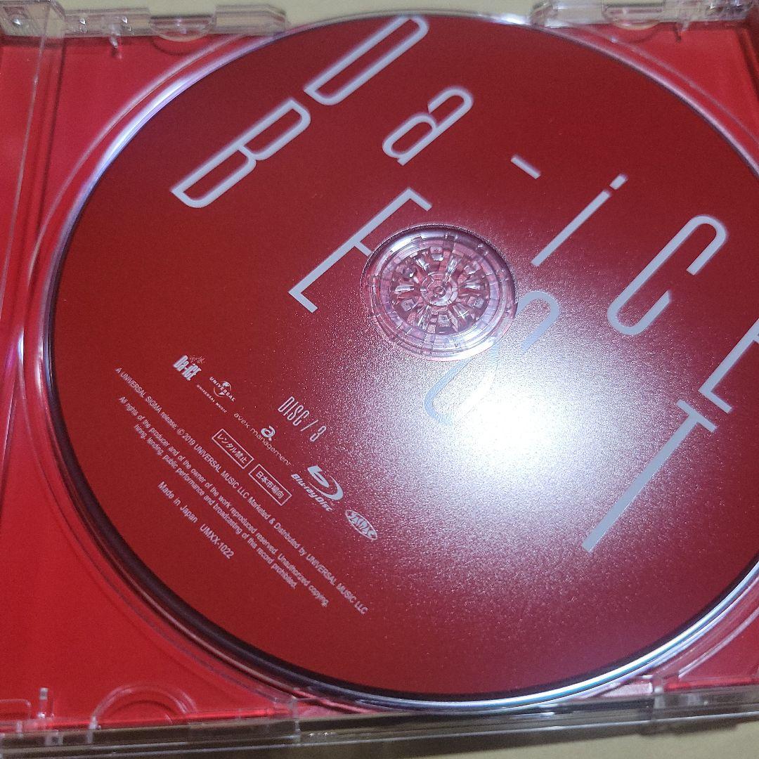 Da-iCE BEST 初回限定盤a