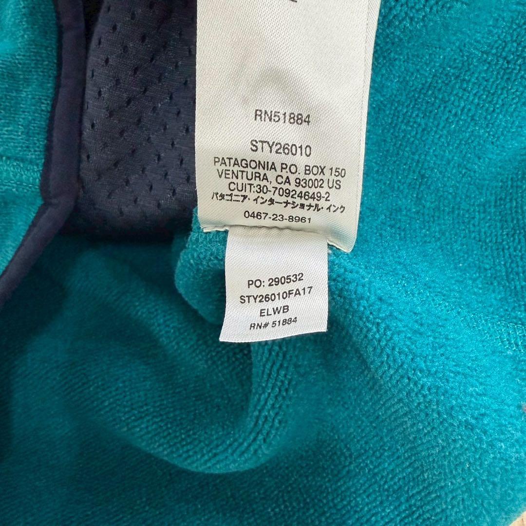 patagonia ターコイズ　FA17 ベターセーター　スナップボタン