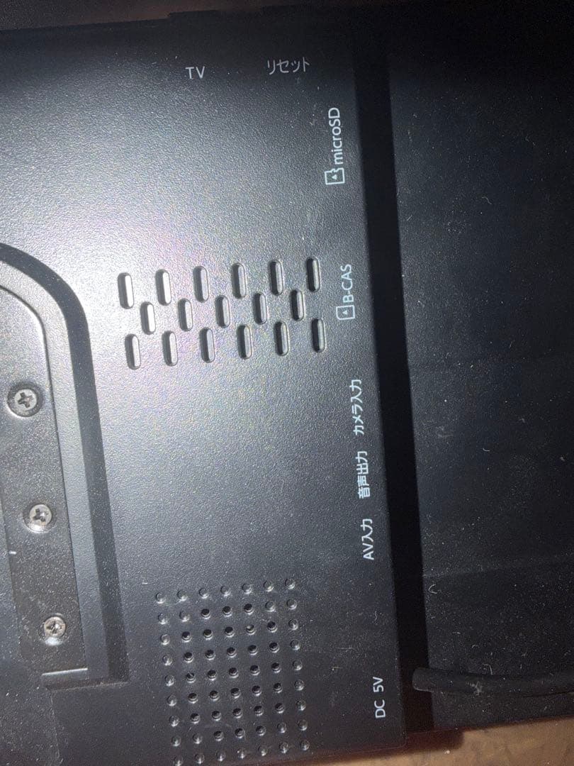 DreamMaker カーナビ9インチ