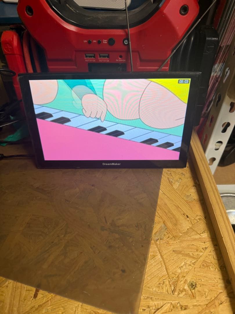 DreamMaker カーナビ9インチ