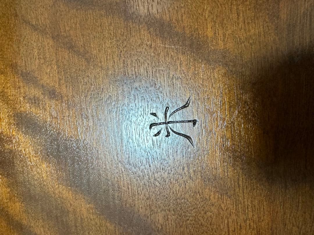 70s 松本民芸家具 サイドテーブル 花台 飾り台 ヴィンテージ家具