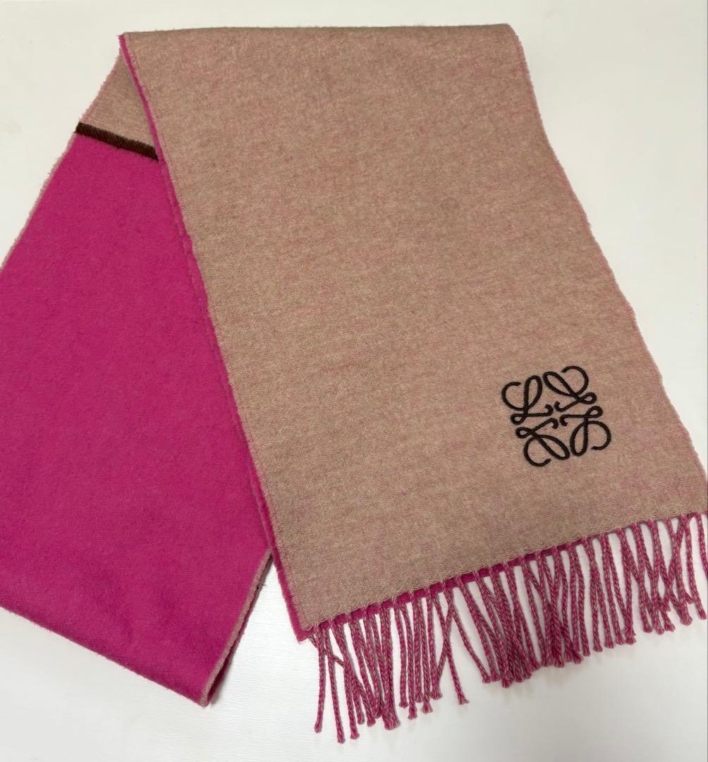 【1/11 15時まで限定価格】LOEWE バイカラースカーフ　マフラー